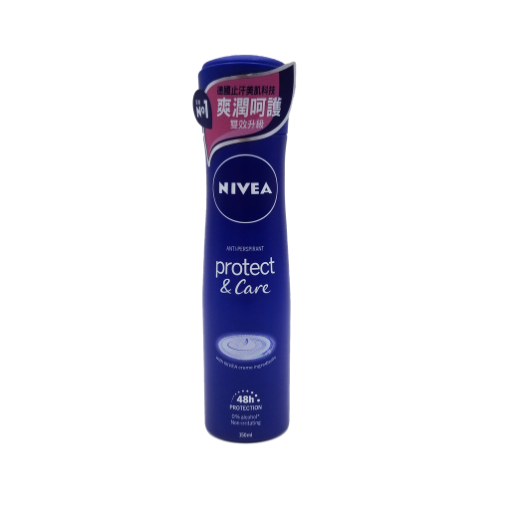 圖片 Nivea 妮維雅 保護止汗噴霧 150 ml