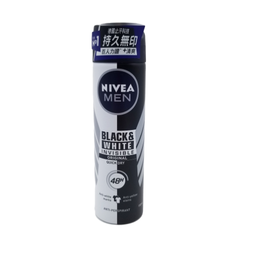 圖片 Nivea 妮維雅 男士無印清爽止汗噴霧香氛 150 ml