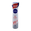 圖片 Nivea 妮維雅 不含酒精止汗噴霧香氛 150 ml