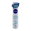 圖片 Nivea 妮維雅 止汗爽身噴霧 修護美白系列 150 ml