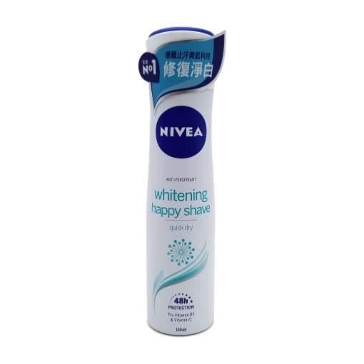 圖片 Nivea 妮維雅 止汗爽身噴霧 修護美白系列 150 ml