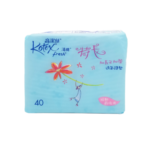 圖片 Kotex 高潔絲 Fresh 清爽透氣特長護墊 17.5 cm 40 片