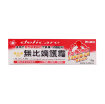 圖片 Mopiko 無比膏 嫡護霜 15 g