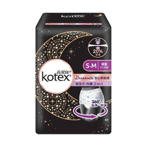 圖片 Kotex 高潔絲 Dreamate 安心熟睡褲 S-M碼 4 片