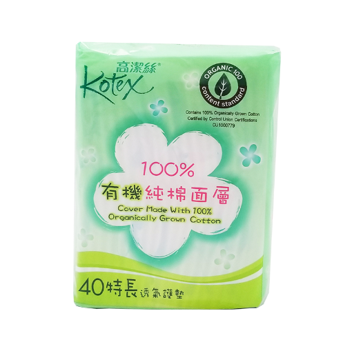 圖片 Kotex 高潔絲 100% 有機純棉護墊 特長 17.5 cm 40 片