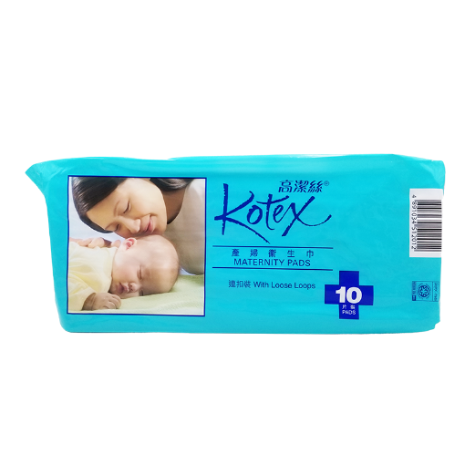 圖片 Kotex 高潔絲 產婦衛生巾 連扣裝 10 片