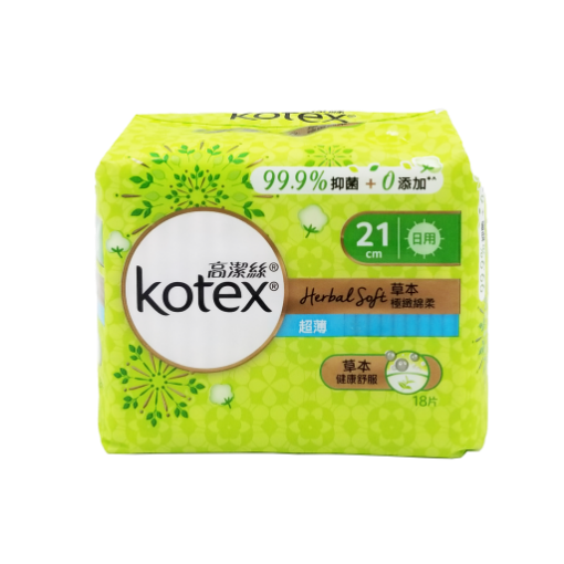 圖片 Kotex 高潔絲 草本極緻棉柔 Herbal Soft 超薄護翼輕巧日用 21 cm 18 片