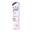 圖片 Summer's eve 爽美意 女性深層清潔液 133 ml