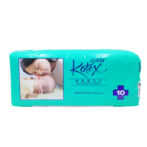 圖片 Kotex 高潔絲 產婦衛生巾 黏貼裝 10 片