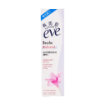 圖片 Summer's eve 爽美意 女性深層清潔液 藥性 133 ml