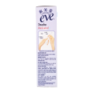 圖片 Summer's eve 爽美意 女性深層清潔液 藥性 133 ml