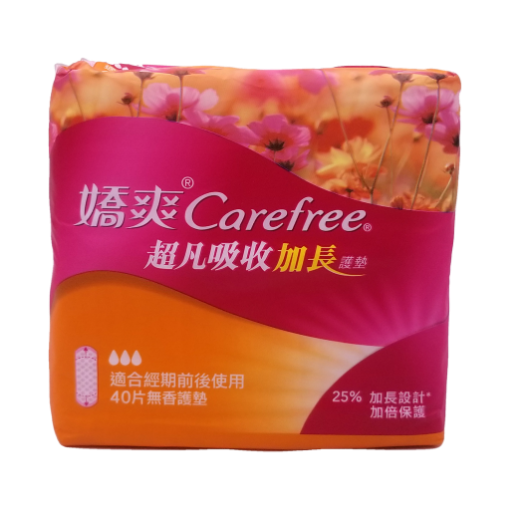 圖片 Carefree 嬌爽 超凡吸收加長護墊 40 片