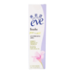 圖片 Summer's eve 爽美意 女性深層清潔液 清香 133 ml