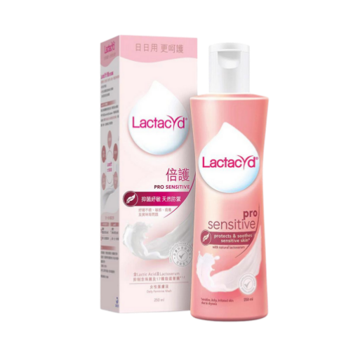 圖片 Lactacyd 倍護女性潔膚液 250 ml