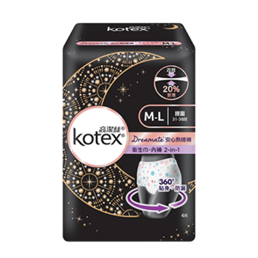 圖片 Kotex 高潔絲 Dreamate 安心熟睡褲 M-L碼 4 片