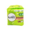 圖片 Kotex 高潔絲 草本極緻棉柔 Herbal Soft 纖巧護翼日用 23 cm 10 片