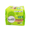 圖片 Kotex 高潔絲 草本極緻棉柔 Herbal Soft 纖巧護翼日用 23 cm 10 片