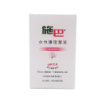 圖片 sebamed 施巴 女性護理潔液 200 ml