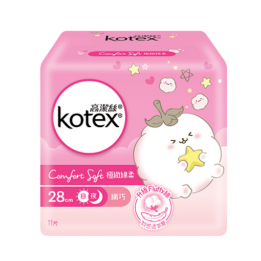 圖片 Kotex 高潔絲 極緻綿柔 Air 極薄日/夜用衛生巾 28cm 14片