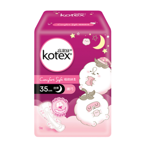 圖片 Kotex 高潔絲 極緻綿柔 纖巧超長夜用 35cm 9片