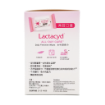 圖片 Lactacyd  Daily Feminine Wipes 女性濕紙巾 每盒6包再封口裝 x 10片