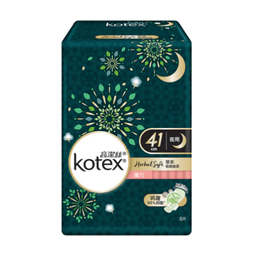 圖片 Kotex 高潔絲 Herbal Soft 草本極緻綿柔 纖巧熟睡夜用 41 cm 8 片