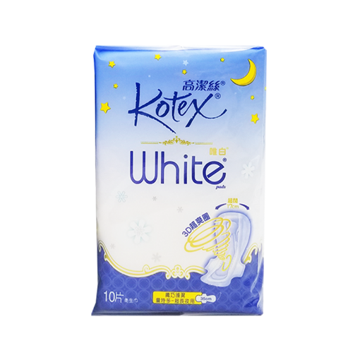 圖片 Kotex 高潔絲 唯白 White 纖巧護翼量特多超長夜用 35 cm 10 片