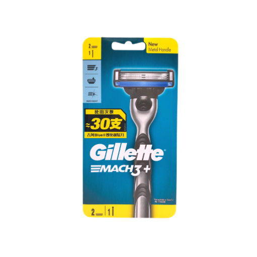 圖片 Gillette 吉列 鋒速 3 Mach 3 刮鬍刀架 2 刀頭裝