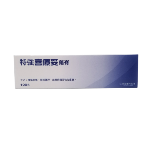 圖片 Hirudoid 特強喜療妥藥膏 100 g