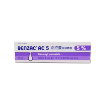 圖片 Benzac AC 5 克痘靈抗痘啫喱 15 g