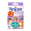 圖片 3M Nexcare 超薄荳痘隱形貼 36 貼