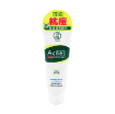 圖片 Mentholatum Acnes 曼秀雷敦® 樂膚潔 暗瘡護理潔面乳 100 g