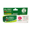 圖片 Mentholatum Acnes 曼秀雷敦® 樂膚潔藥用暗瘡啫喱 18 g