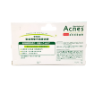 圖片 Mentholatum Acnes 曼秀雷敦® 樂膚潔藥用暗瘡啫喱 18 g