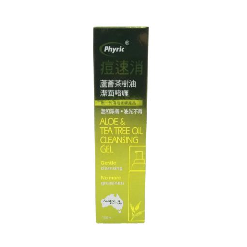 圖片 Phyric 痘速消 蘆薈茶樹油潔面啫喱 120 ml