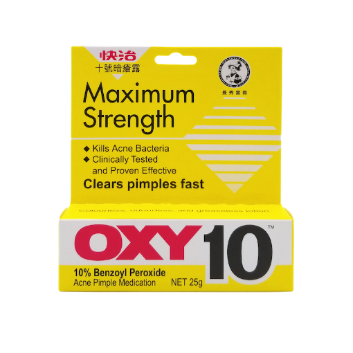 圖片 Mentholatum 曼秀雷敦® Oxy 10 快治 10 號暗瘡露 25 g