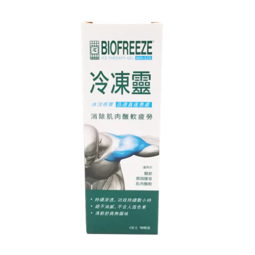 圖片 Biofreeze 冷凍靈 4 oz
