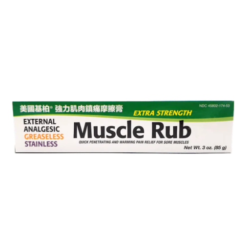 圖片 美國基柏 Muscle Rub 強力肌肉鎮痛摩擦膏 85 g