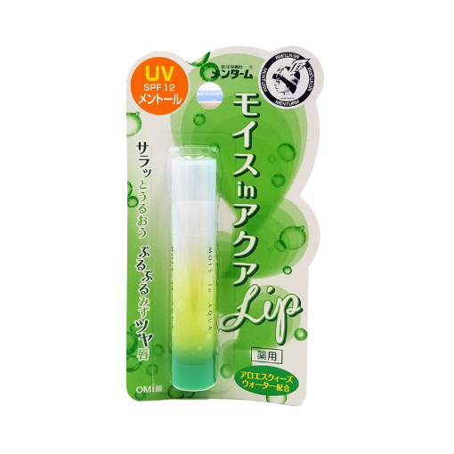 圖片 日本近江兄弟 防曬保濕潤唇膏 SPF 12 薄荷味 4 g