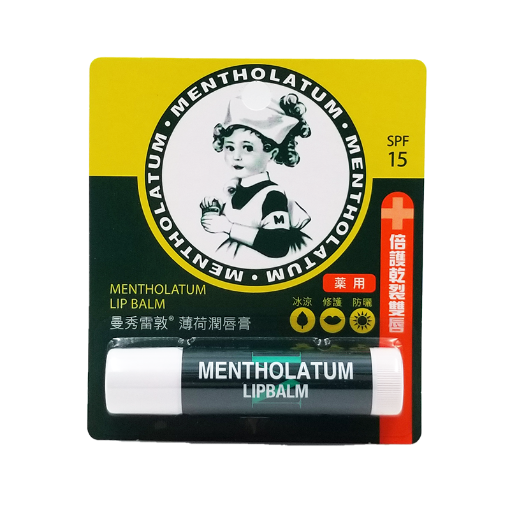 圖片 Mentholatum 曼秀雷敦® 薄荷潤唇膏 SPF 15 3.5 g