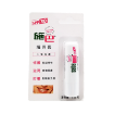 圖片 sebamed 施巴 護唇膏 SPF30 4.8 g