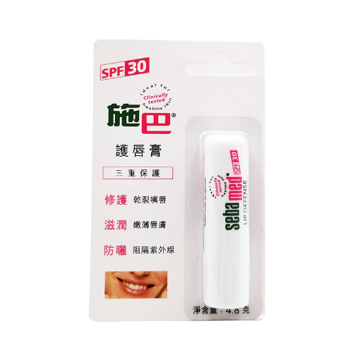 圖片 sebamed 施巴 護唇膏 SPF30 4.8 g