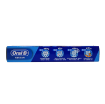 圖片 Oral-B 兒童防蛀牙膏 Mickey 香橙味 40 g