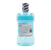 圖片 Listerine 李施德林 ZERO 口味漱口水 1000 ml