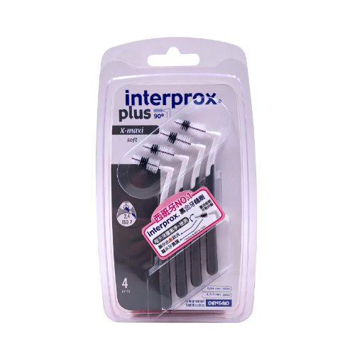 圖片 interprox plus 黑白牙縫刷 X-maxi 6 支裝