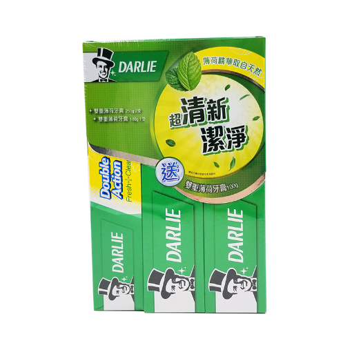 圖片 Darlie 黑人牙膏 雙重薄荷牙膏孖裝 250 g x 2 + 100 g