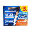 圖片 Oral-B 健康專家 強健琺瑯質牙膏 120 g x 3