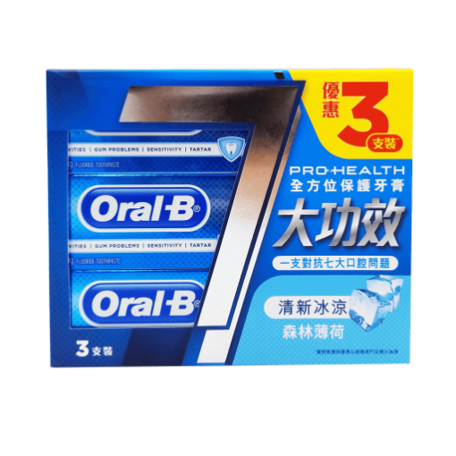 圖片 Oral-B 健康專家全方位保護森林薄荷牙膏 120 g x 3