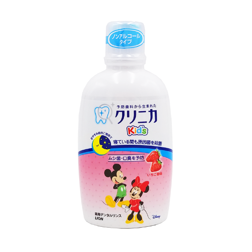 圖片 LION 獅王 兒童漱口水 草莓味 250 ml