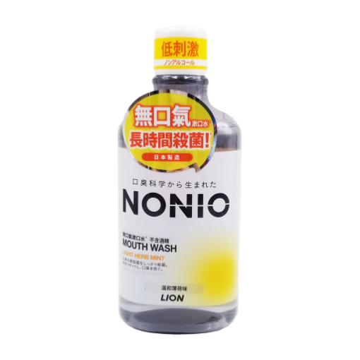 圖片 Nonio 無口氣漱口水 溫和薄荷味 600 ml